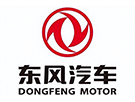 东风汽车