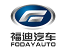 福迪汽车