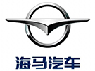 海马汽车